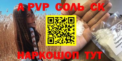 PSILOCYBIN Гусиноозёрск
