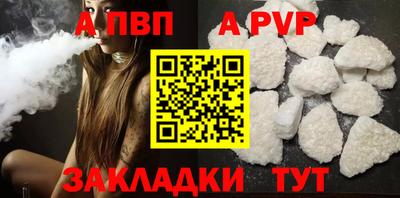 PSILOCYBIN Гусиноозёрск