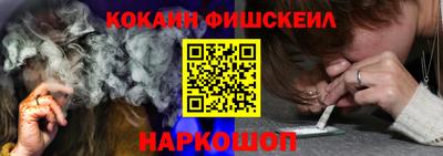 гидра Гусь-Хрустальный
