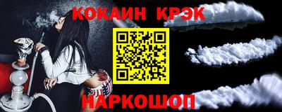дурь Гусев