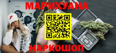 гидра Гусь-Хрустальный