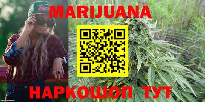 PSILOCYBIN Гусиноозёрск