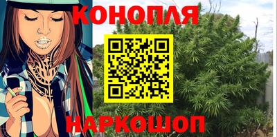 PSILOCYBIN Гусиноозёрск