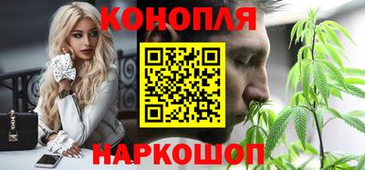 PSILOCYBIN Гусиноозёрск