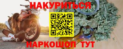 PSILOCYBIN Гусиноозёрск