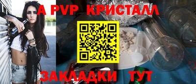 PSILOCYBIN Гусиноозёрск
