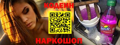 гидра Гусь-Хрустальный