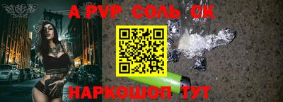 PSILOCYBIN Гусиноозёрск