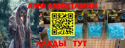 гидра Гусь-Хрустальный