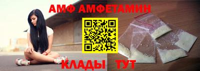 PSILOCYBIN Гусиноозёрск