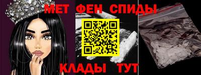 PSILOCYBIN Гусиноозёрск