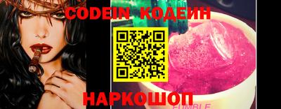 PSILOCYBIN Гусиноозёрск