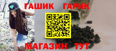 PSILOCYBIN Гусиноозёрск