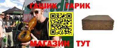 дурь Гусев