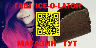 PSILOCYBIN Гусиноозёрск