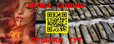 дурь Гусев