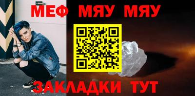 PSILOCYBIN Гусиноозёрск