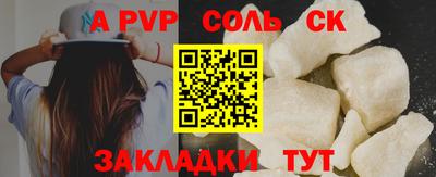дурь Гусев