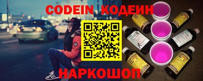 гидра Гусь-Хрустальный